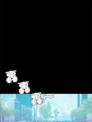 完美妻子的背叛 14-15話_14_16