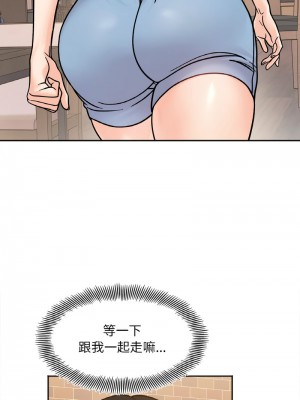 她才不是我姊姊 11-12話_12_13