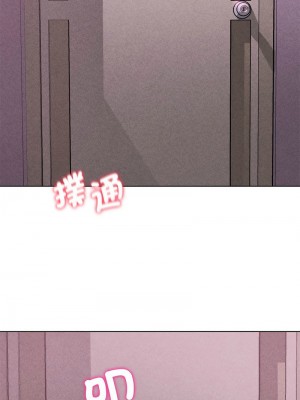 危險同學會 7-8話_07_01