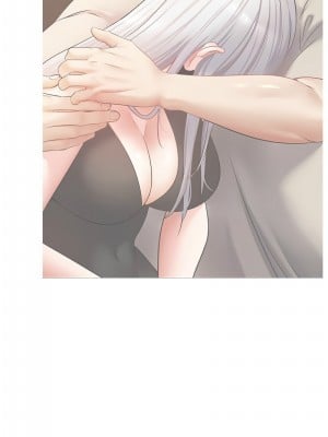 慾望成真App 70-71話_70_04