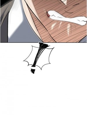 職場陷阱 77-78話_77_07