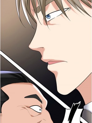 職場陷阱 77-78話_77_19