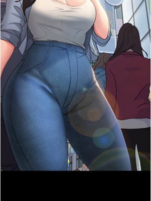 直男逆襲婚友社 50-51話_50_07