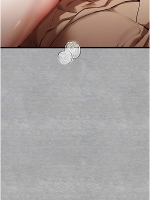 初次深交，請多指教 44-45話_44_11