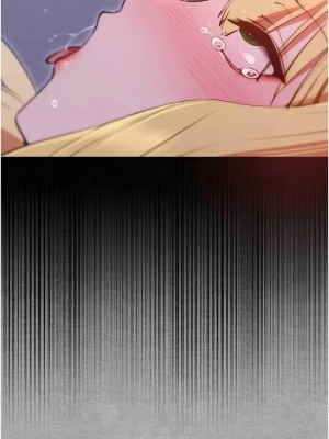 初次深交，請多指教 44-45話_45_15
