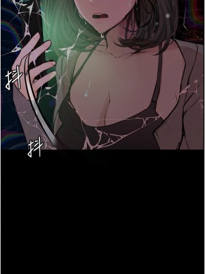 墮落物語 18話_18_14