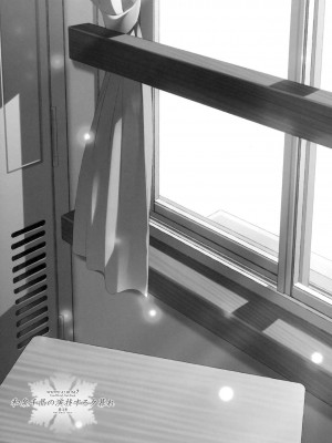 [無邪気漢化組冬三分部] (C83) [Jekyll and Hyde (観月真)] 和泉千晶の演技する夕暮れ (ホワイトアルバム2)_02