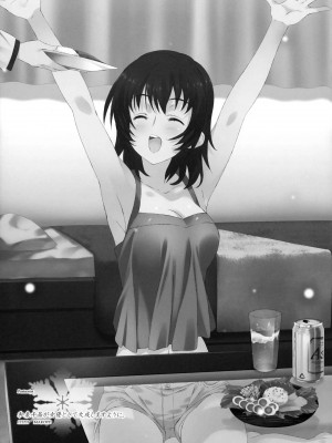 [無邪気漢化組冬三分部] (C83) [Jekyll and Hyde (観月真)] 和泉千晶の演技する夕暮れ (ホワイトアルバム2)_24