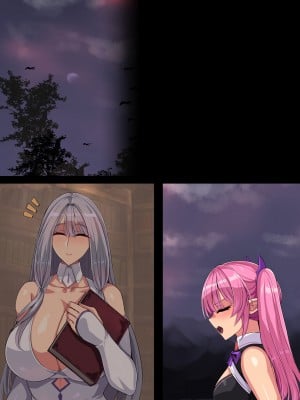 [鬼ノ餌] 獣撃螺旋_266