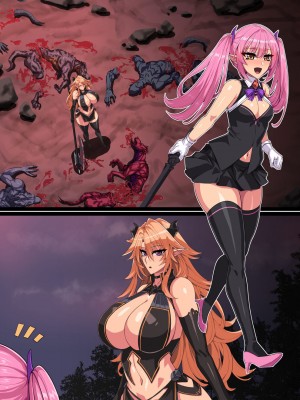 [鬼ノ餌] 獣撃螺旋_264