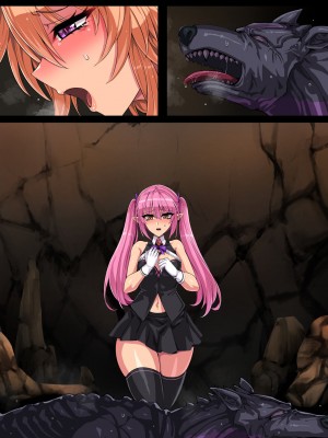 [鬼ノ餌] 獣撃螺旋_318
