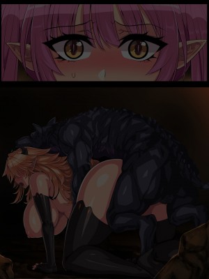 [鬼ノ餌] 獣撃螺旋_317