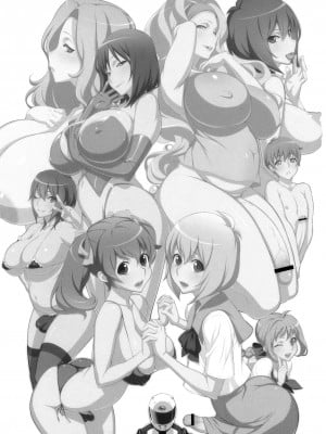 [里界漢化組] (ふたけっと8) [おぞね (まるみや)] K2 STYLE_02