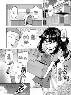 [8cm (はっせん)] 僕だけが知っている深夜の水面 [無修正][英訳][DL版]_003