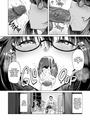 [8cm (はっせん)] 僕だけが知っている深夜の水面 [無修正][英訳][DL版]_009