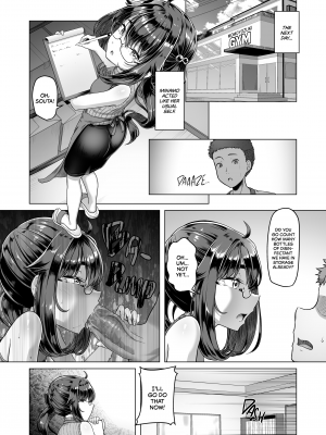 [8cm (はっせん)] 僕だけが知っている深夜の水面 [無修正][英訳][DL版]_018