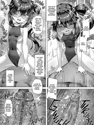 [8cm (はっせん)] 僕だけが知っている深夜の水面 [無修正][英訳][DL版]_030