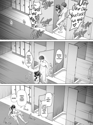 [8cm (はっせん)] 僕だけが知っている深夜の水面 [無修正][英訳][DL版]_037