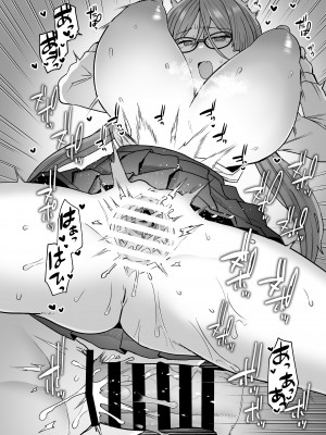 [サヨナラホーネット (ヨシラギ)] 委員長と光田くんのお勉強会 [DL版]_17