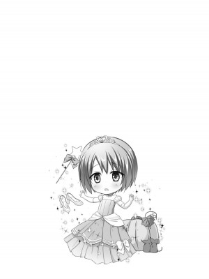 [ノラネコノタマ (雪野みなと)] 楽園のおもちゃ箱 1-5_078