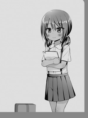 [ノラネコノタマ (雪野みなと)] 楽園のおもちゃ箱 1-5_133