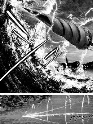 [よのき] 鬼畜英雄 第08巻_00139