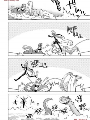 [オカヤド] モンスター娘のいる日常 第19卷_026