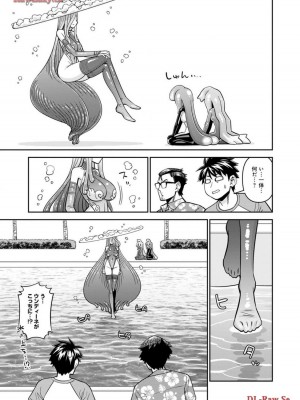 [オカヤド] モンスター娘のいる日常 第19卷_031