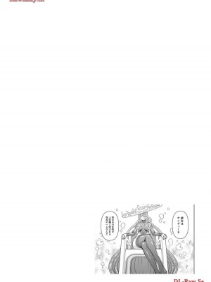 [オカヤド] モンスター娘のいる日常 第19卷_038