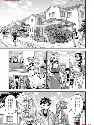 [オカヤド] モンスター娘のいる日常 第19卷_073