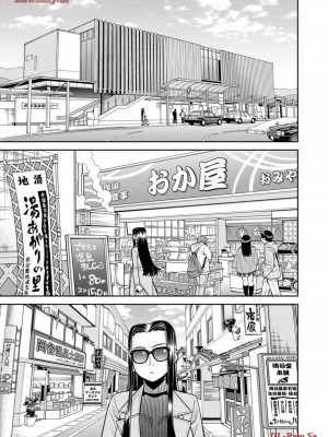 [オカヤド] モンスター娘のいる日常 第19卷_101