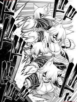 [オカヤド] モンスター娘のいる日常 第19卷_118