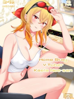 [Naraku No Nimotsu (nabunabu)] Homestay VTuber Kaela Nee-san (Kaela Kovalskia)
