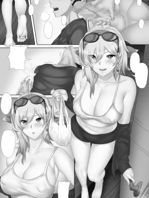 [Naraku No Nimotsu (nabunabu)] Homestay VTuber Kaela Nee-san (Kaela Kovalskia)_08