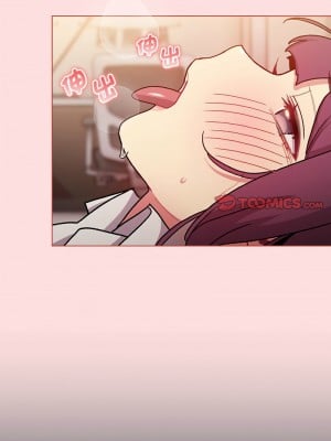 分組換換愛 99-100話_099_02