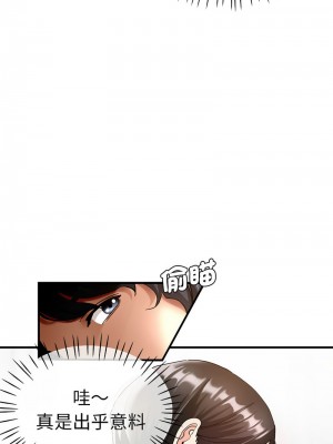 瑜珈初體驗 56-57話_56_04
