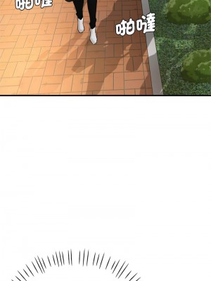 瑜珈初體驗 56-57話_57_01