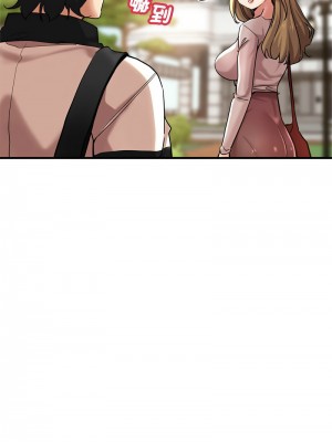 瑜珈初體驗 56-57話_57_03