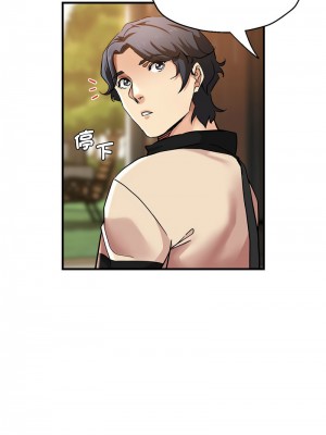 瑜珈初體驗 56-57話_57_04