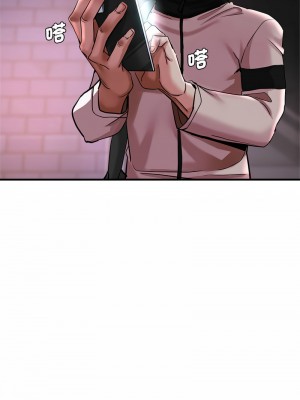 瑜珈初體驗 56-57話_57_07