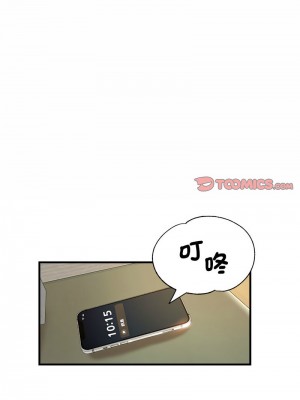 瑜珈初體驗 56-57話_57_08