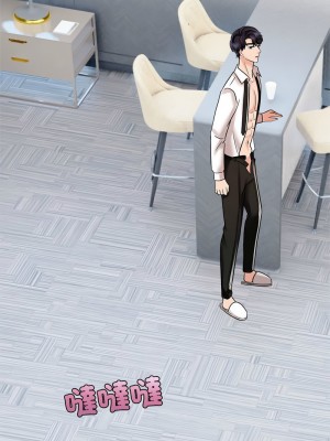 瘋了才結婚 17-19話_17_04