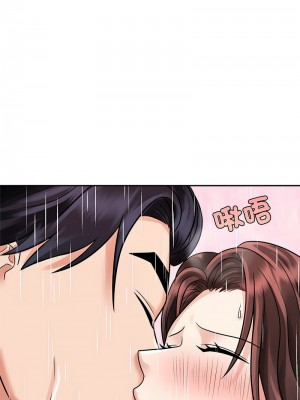 瘋了才結婚 17-19話_17_10
