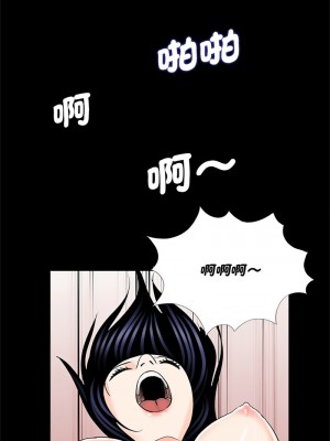 傳宗接代好困難 27-28話_27_07