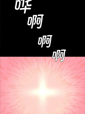 小姐 11-12話_11_09