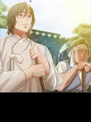 小姐 11-12話_12_05