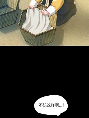 小姐 11-12話_12_17