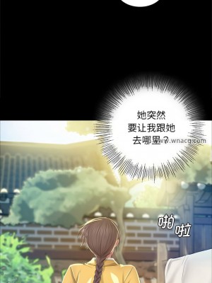 小姐 11-12話_12_19
