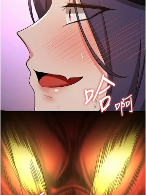 搶女友速成班 34-35話_35_15