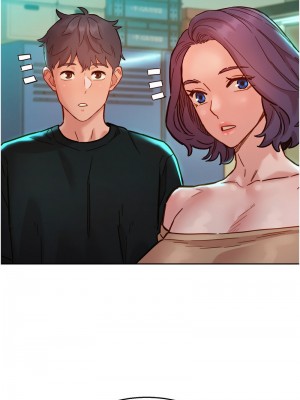友情萬睡 75-76話_76_06